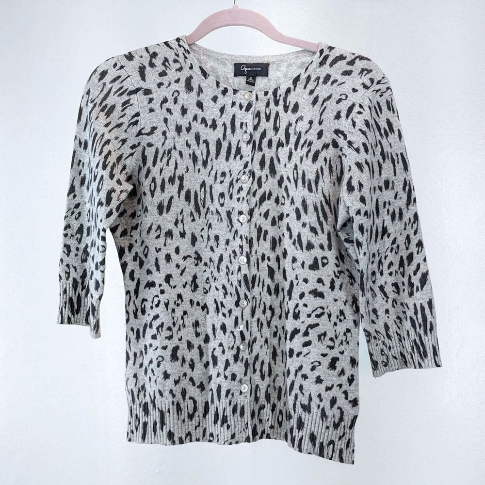 Aqua Cashmere Sweater (1055374)